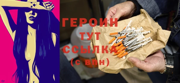 дмт Абдулино