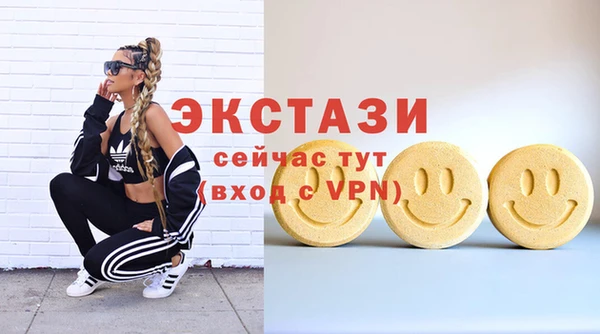 дмт Абдулино