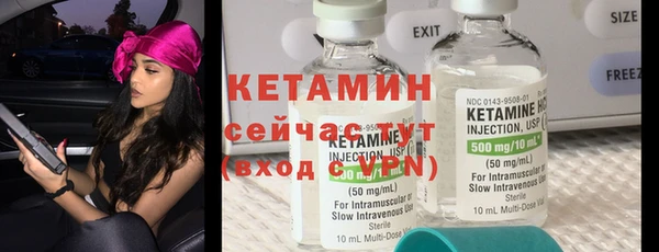 альфа пвп Лиски