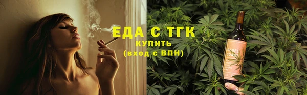прущие грибы Абаза