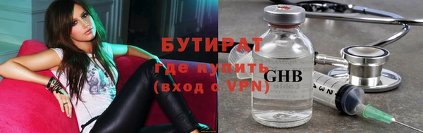 spice Липки