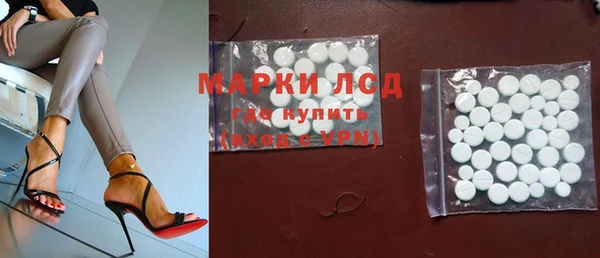 мефедрон Абинск