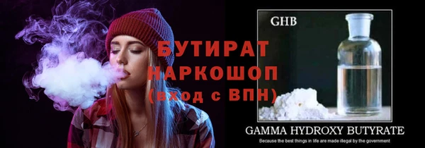 дмт Абдулино