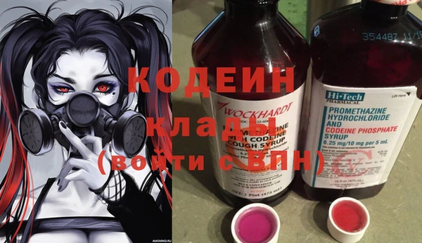 прущий лед Лихославль