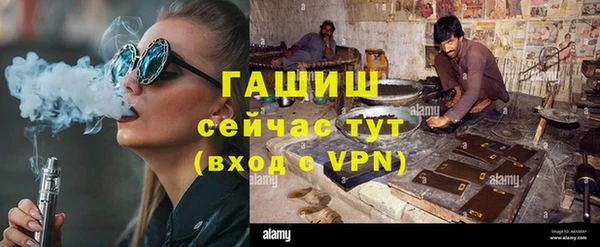 дмт Абдулино