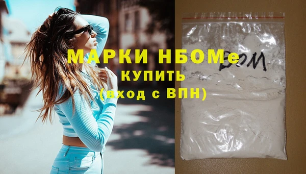 дмт Абдулино