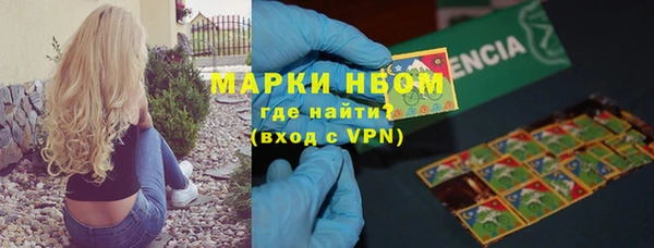spice Липки