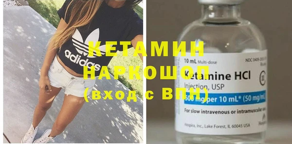 дмт Абдулино
