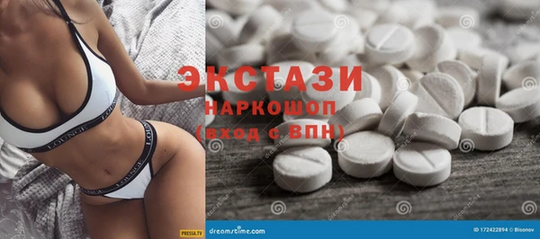 дмт Абдулино