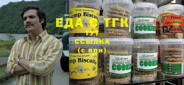 прущий лед Лихославль