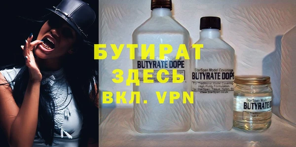 дмт Абдулино