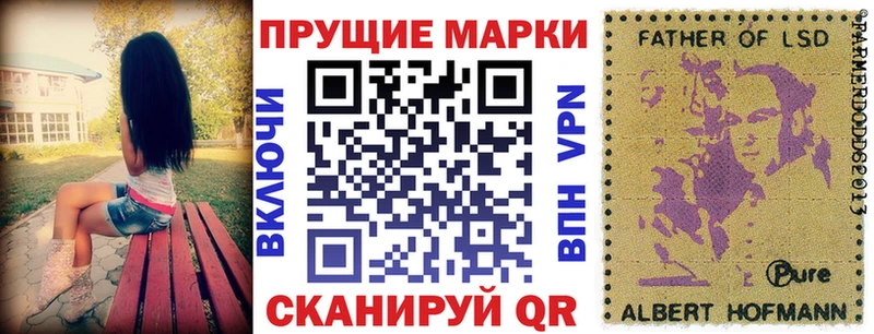 Марки NBOMe 1500мкг  mega tor  Смоленск  наркотики 